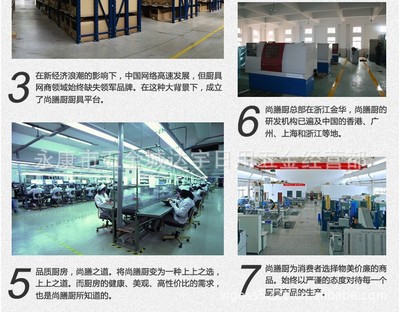 無磁不銹鋼廚具四件套 湯勺、漏勺、漏鏟、實(shí)鏟，特惠來襲，打造您的理想廚房