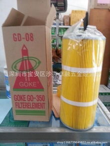 探秘沙井卓融五金經(jīng)營(yíng)部 五金零售行業(yè)的社區(qū)基石與未來展望