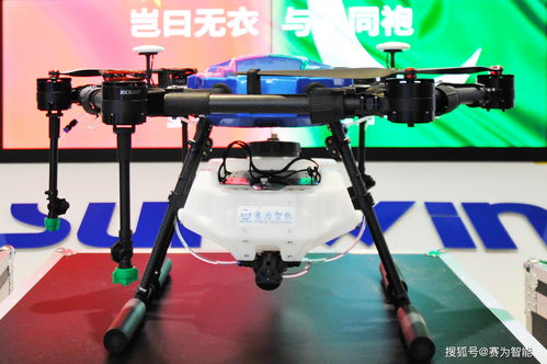 賽為智能向巴基斯坦捐贈(zèng)防疫滅蝗無(wú)人機(jī)，推動(dòng)智能無(wú)人飛行器銷(xiāo)售新篇章